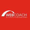 WEBCOACH アイコン