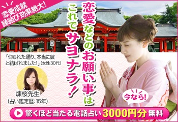絆の詳細説明用スクリーンショット1