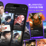 zeta（ゼタ）とは？AIキャラ・あなたの推しとロールプレイチャットできるアプリを徹底レビュー